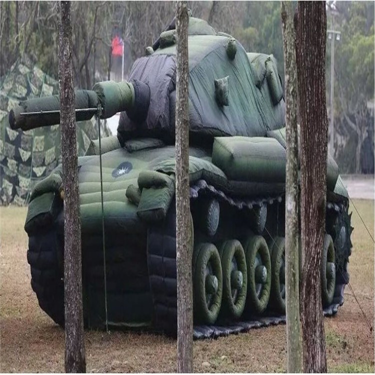 垦利军用充气坦克